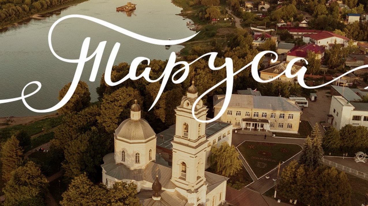 #СемьяЦветаевых - тур по местам счастья