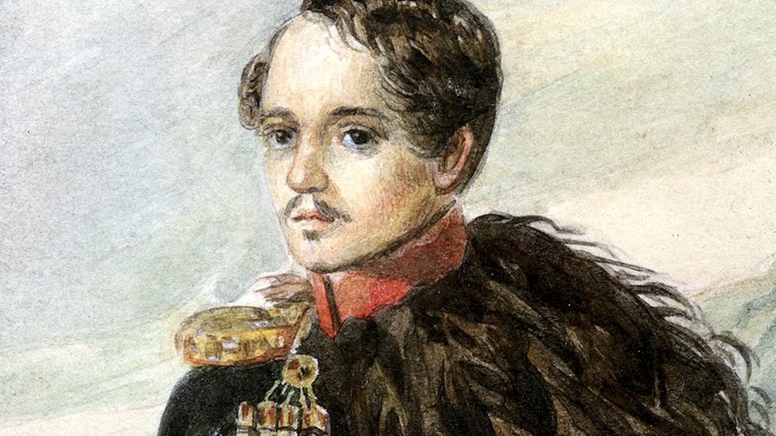 Концерт, посвящённый юбилею М. Ю. Лермонтова